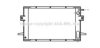 AVA QUALITY COOLING IV2028 Radiator, engine cooling
